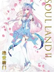 桃花源小黄人破解版